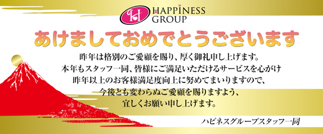 �N�n�̂����A