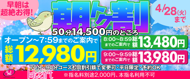 �y��������z�s�`�s�`�̏��̎q�ƒ����B